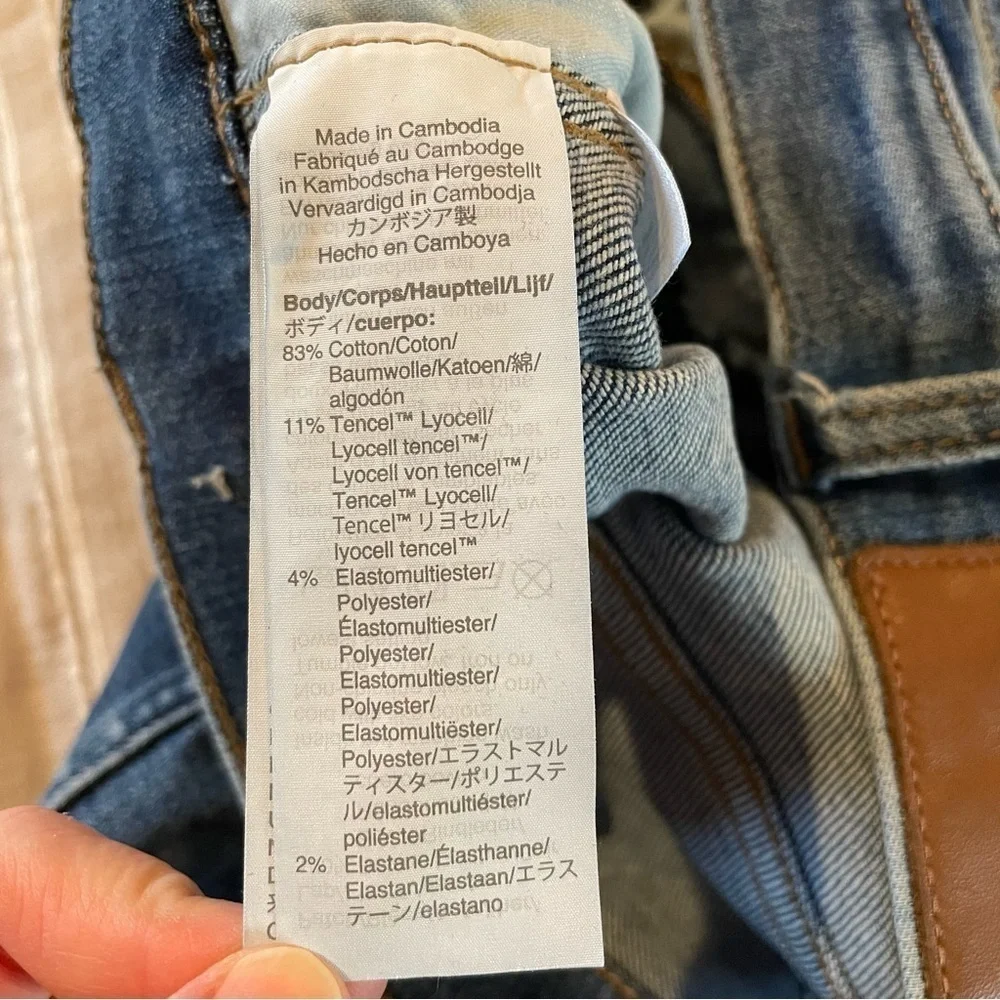 Madewell 10” High Rise Stretchy Skinny Jeans: Tencel Denim Edition 25